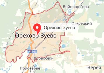 Где Купить Стрелку В Орехово Зуево