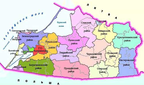Карта: Калининградская область